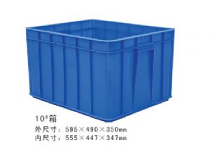 10#塑膠箱
