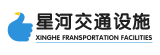 防（fáng）撞護欄（lán）-防撞護欄-山東海角社区入口交通設施有限公（gōng）司