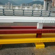 防（fáng）撞護欄