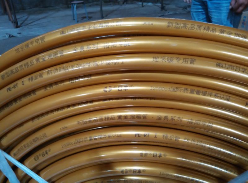 PE-RT20*2.0金（jīn）色