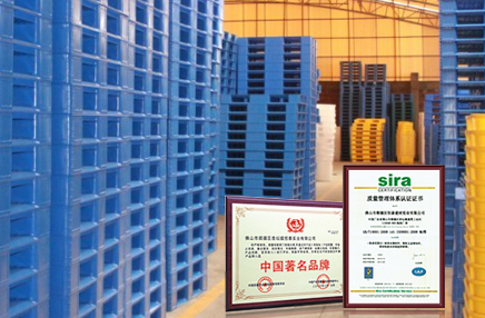 限公司</dt>
                    <dd><a id=