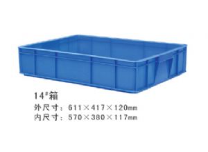 14#塑膠周轉箱